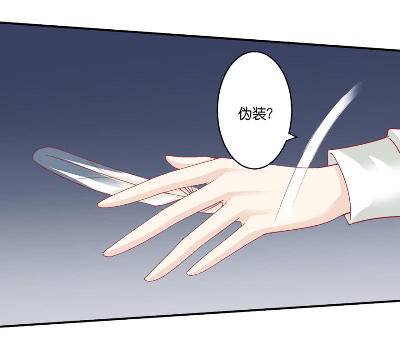 第72话-第88话
