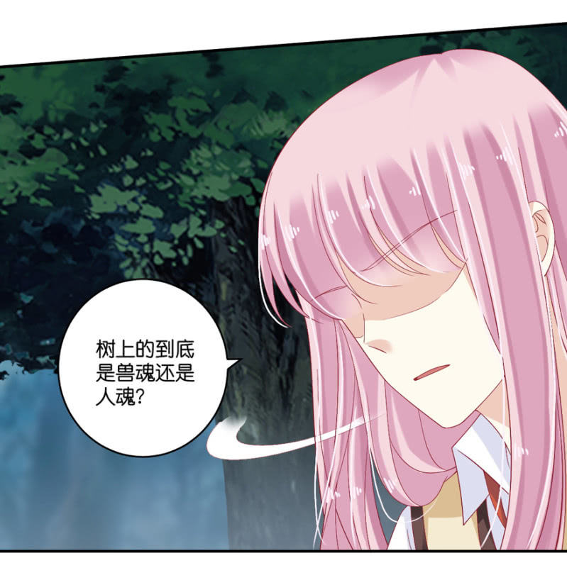 第72话-第88话