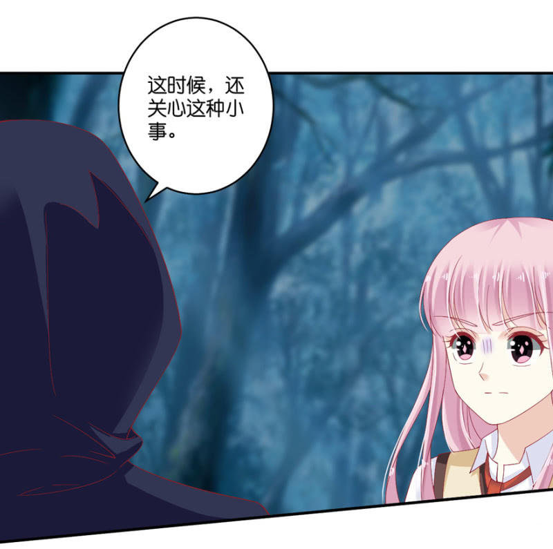 第72话-第88话