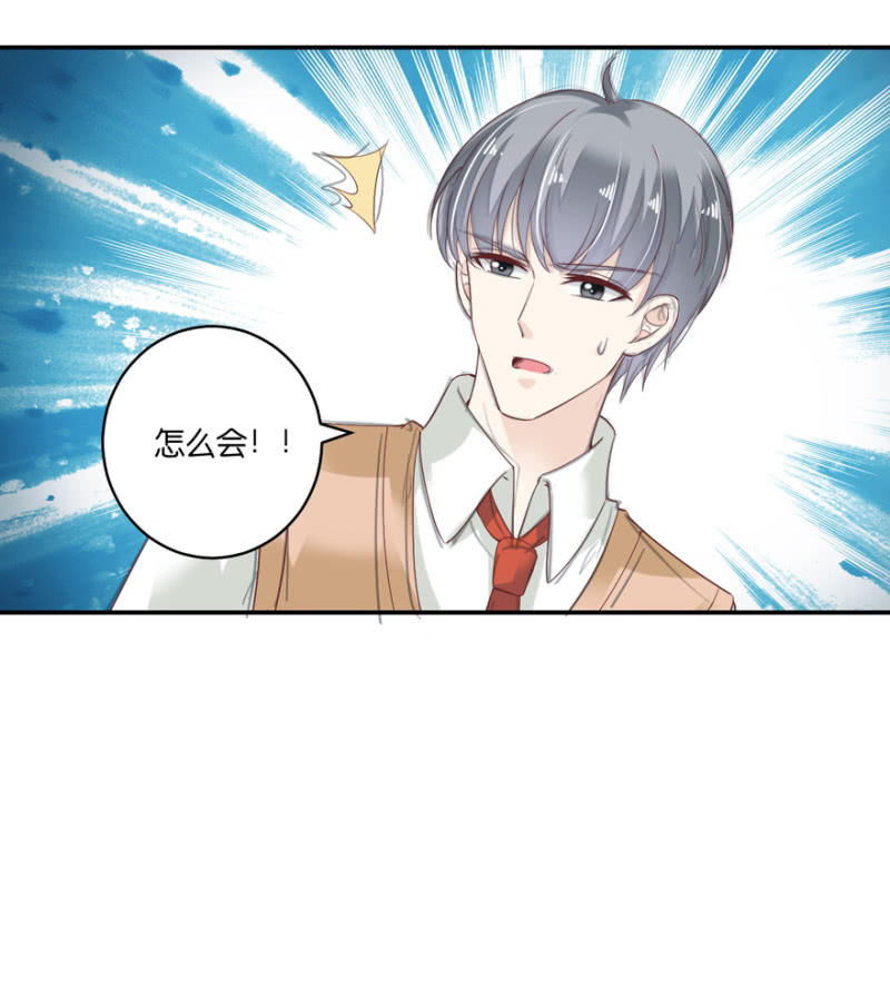 第72话-第88话