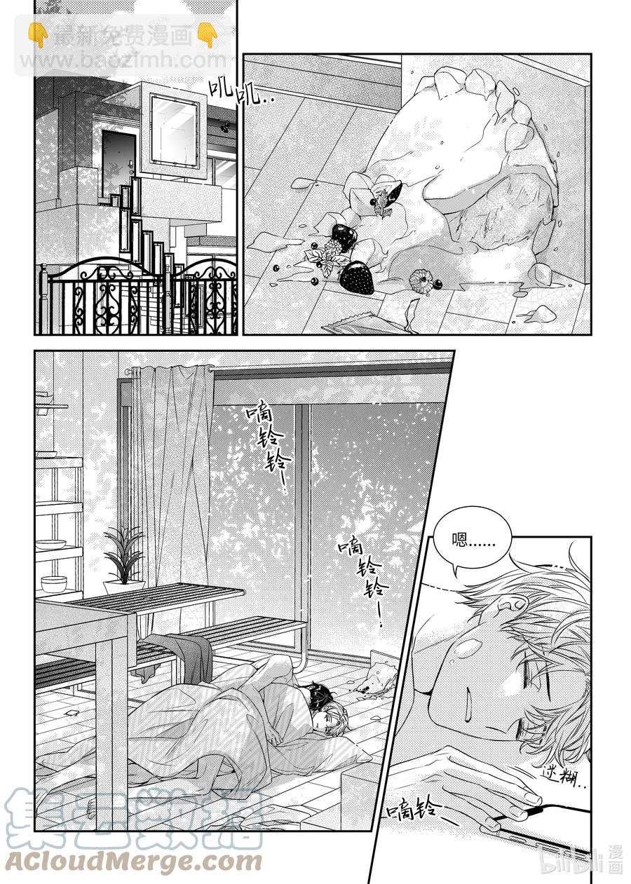 58 完结-第58话