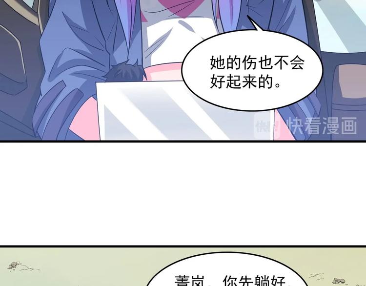 第24话 暴露踪迹(1/3)-第24话