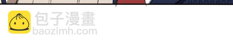 第4话 十二生肖计划(1/4)-第4话