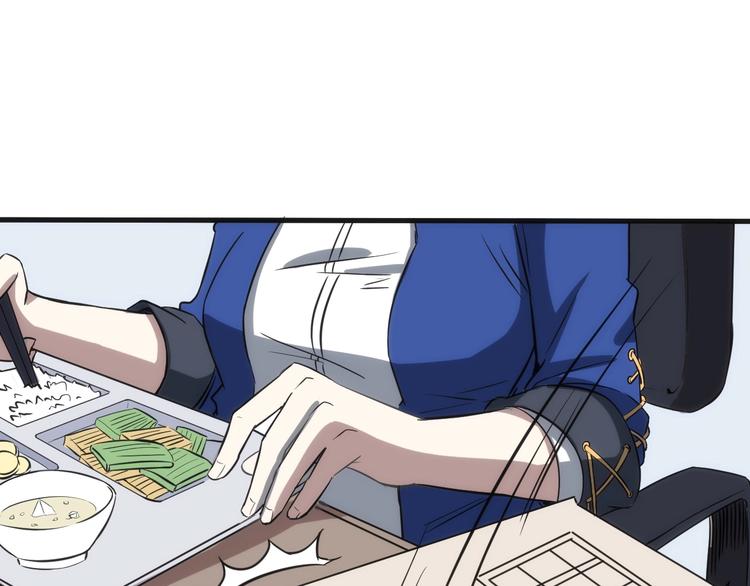 第4话 十二生肖计划(1/4)-第4话