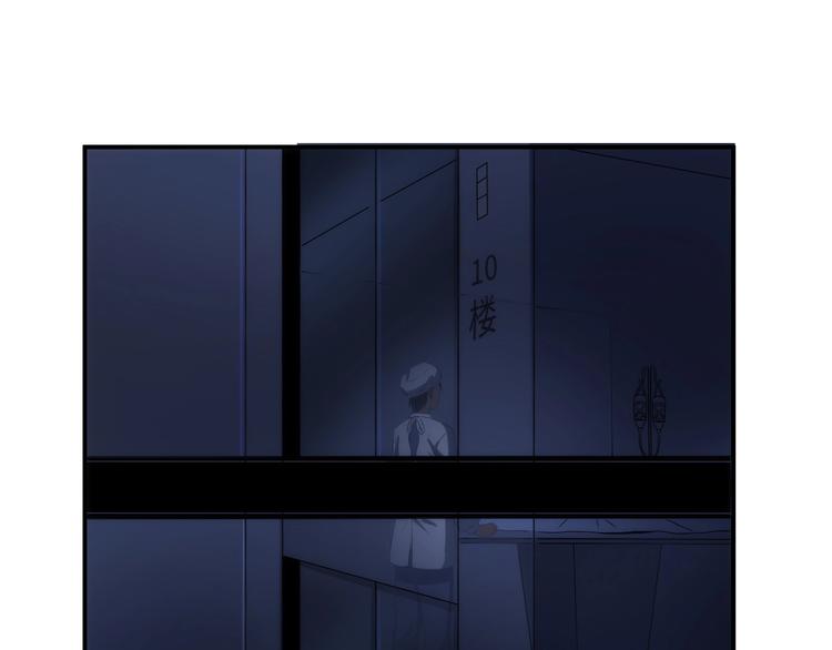第6话 明修栈道，暗度陈仓(1/3)-第6话