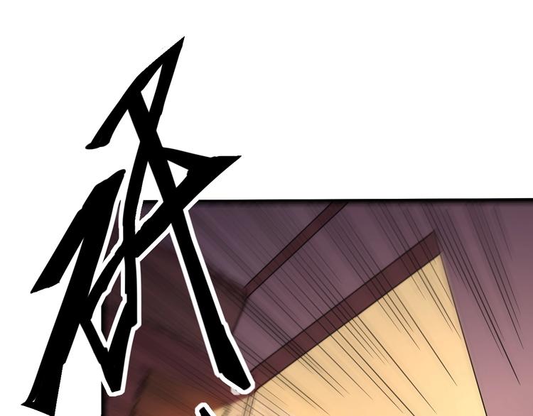 第10话 行动终止！(1/3)-第10话