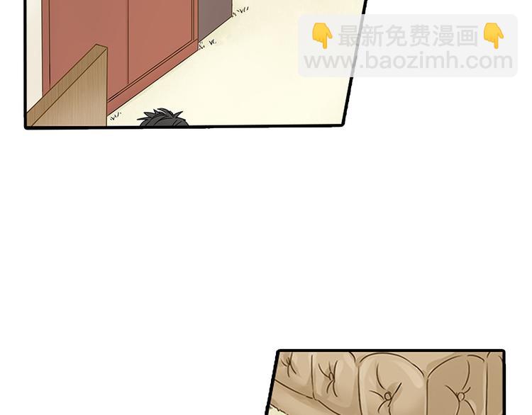 第2话 不能动的人(1/2)-第2话