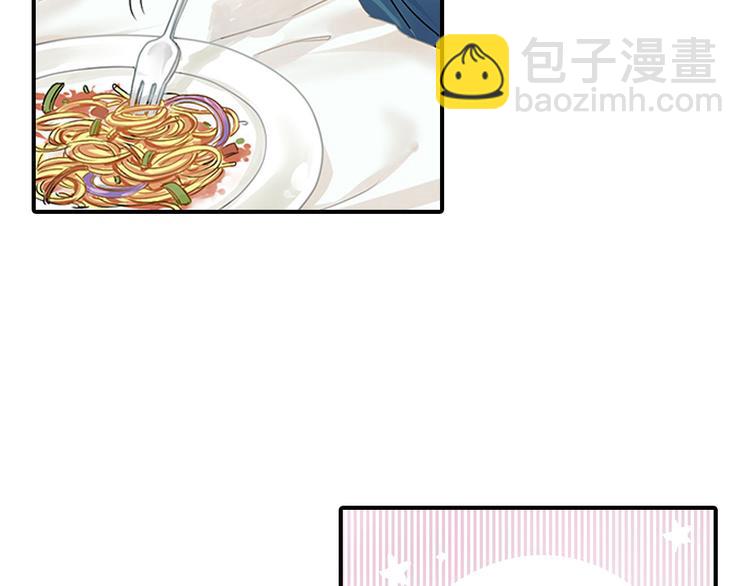 第2话 不能动的人(1/2)-第2话
