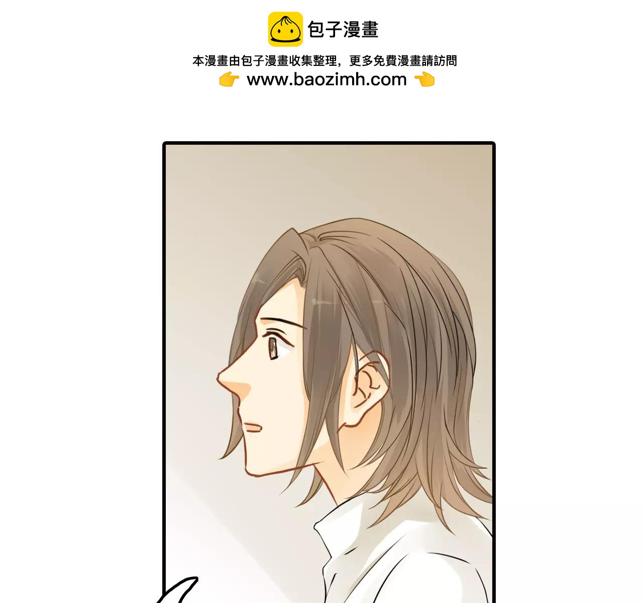 第36话 求你陪陪我-第36话