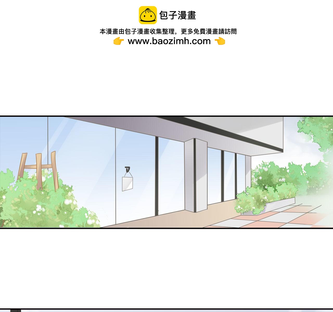第38话 约见曾经的恋人-第38话