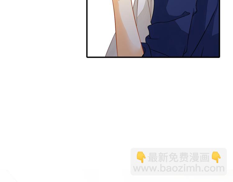 第6话 想一巴掌呼死他！(1/2)-第6话