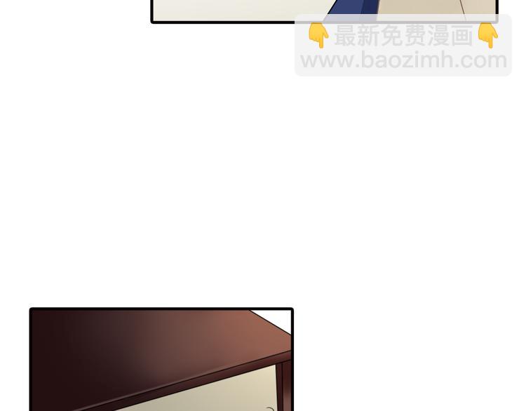 第6话 想一巴掌呼死他！(1/2)-第6话