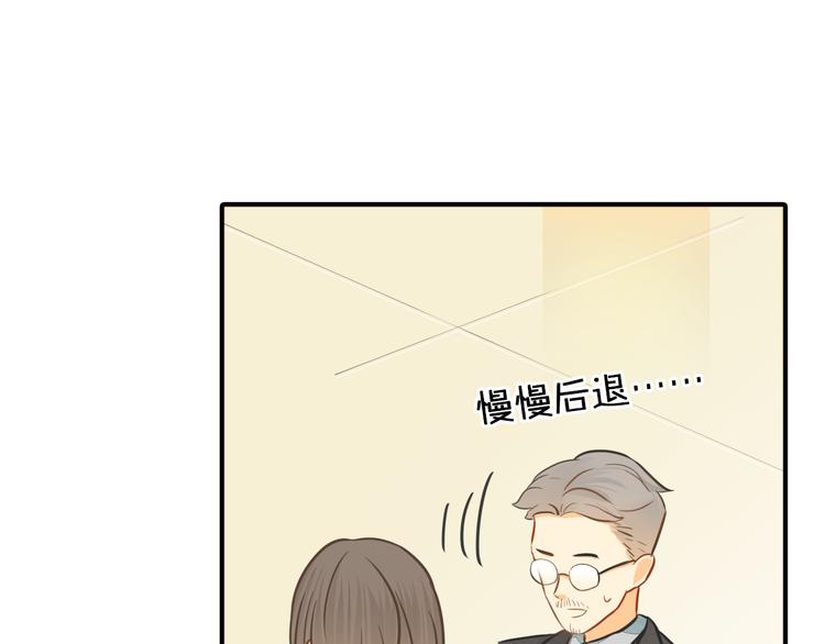 第8话 一眼找到你(1/2)-第8话