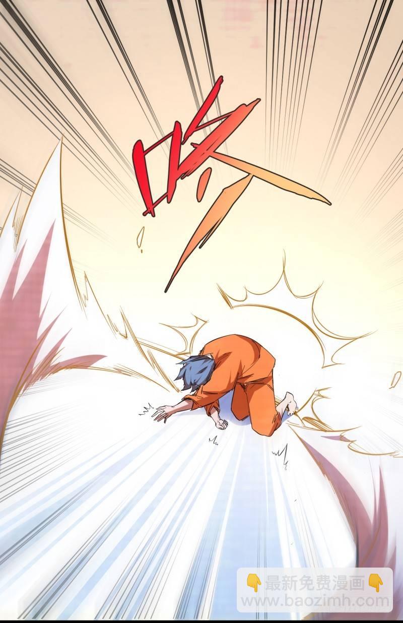 第十章 回忆-第12话