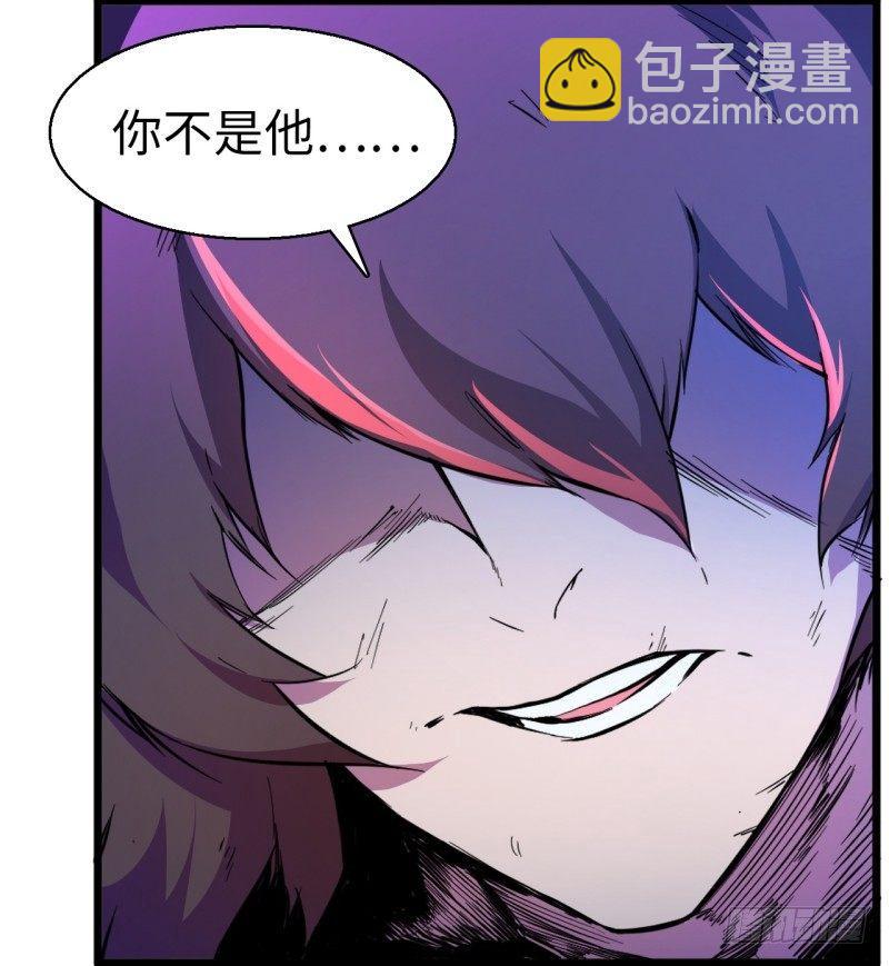第十章 回忆-第12话