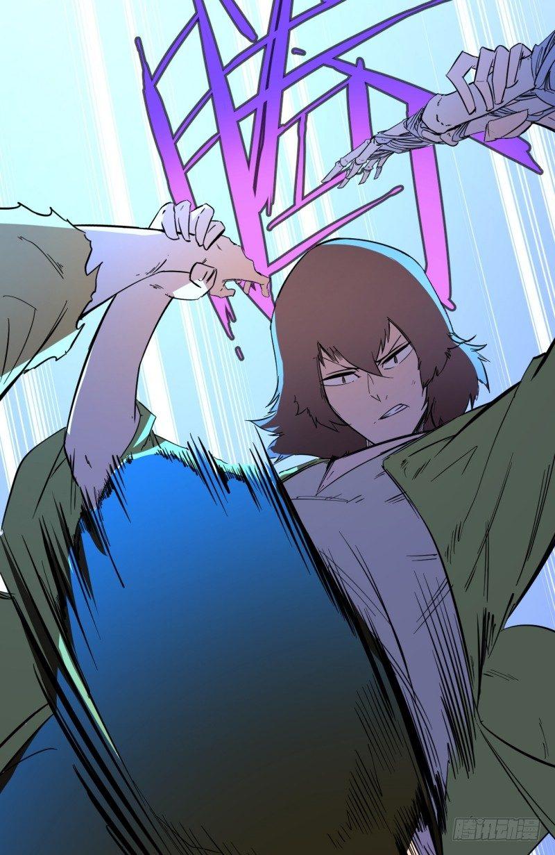 第十章 回忆-第12话