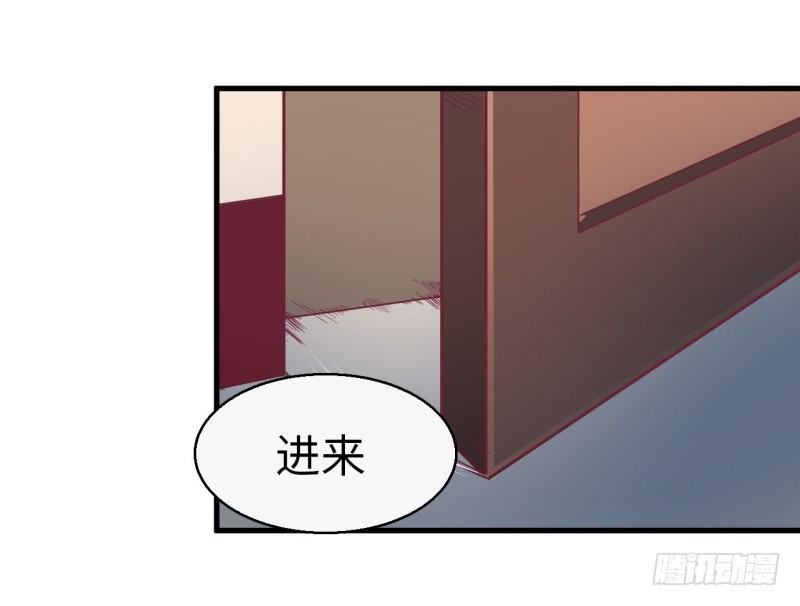 第十四章 院长与小楼(1/2)-第16话