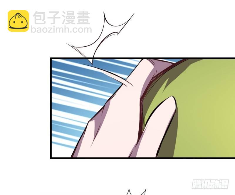 第十四章 院长与小楼(1/2)-第16话
