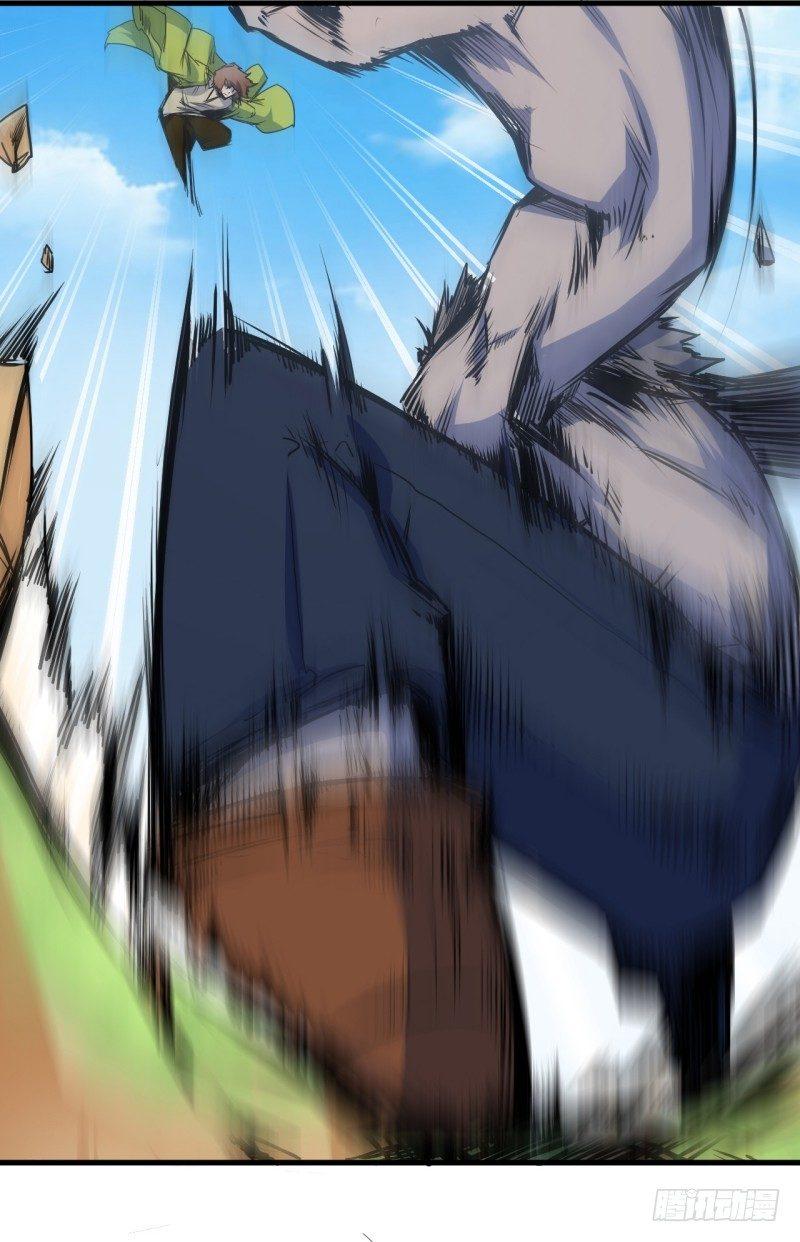 第十七章 惊人的异能！(1/2)-第20话