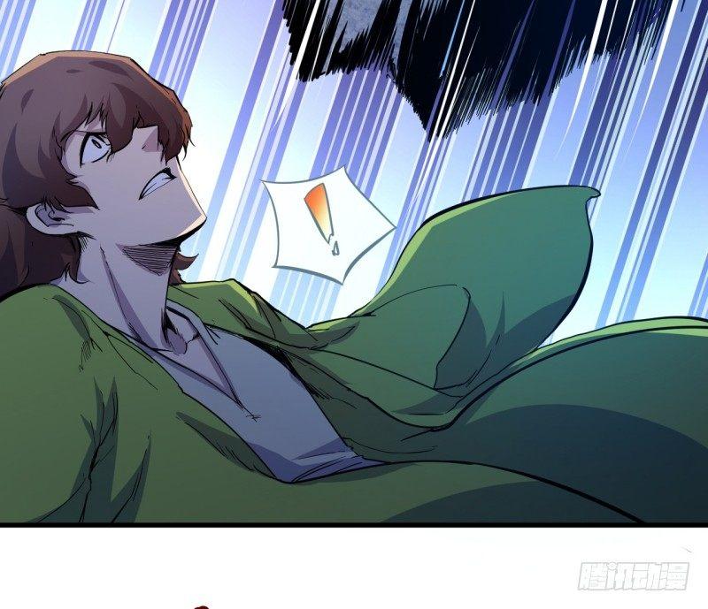 第十七章 惊人的异能！(1/2)-第20话