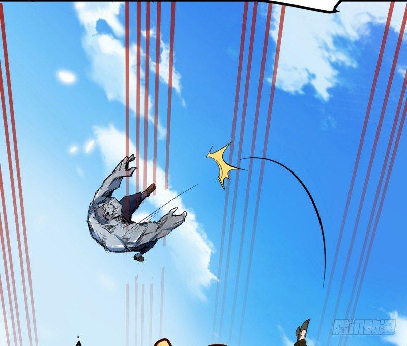 第十七章 惊人的异能！(1/2)-第20话