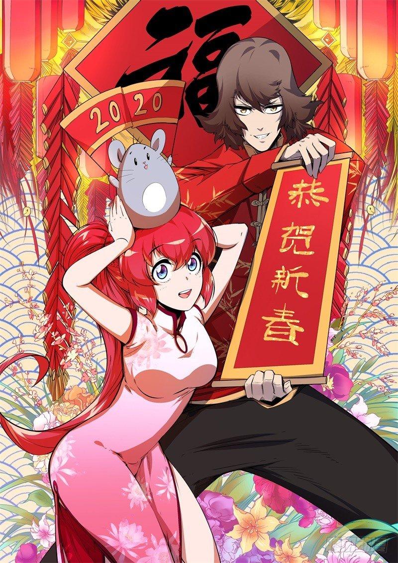 第二十二章 院长的阴谋-第26话
