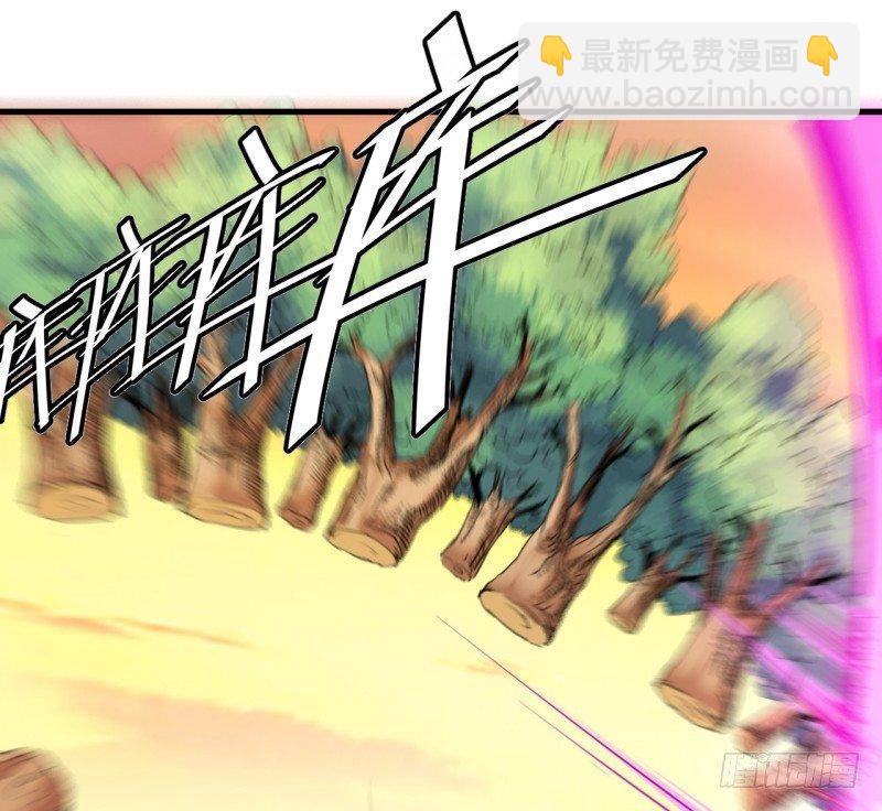 第二十六章 王的能力(1/2)-第30话