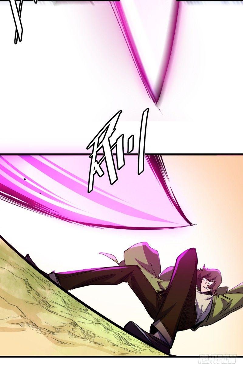 第二十六章 王的能力(1/2)-第30话