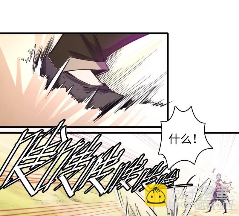第二十六章 王的能力(1/2)-第30话