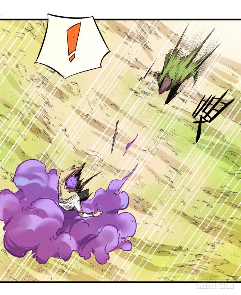 第二十六章 王的能力(1/2)-第30话