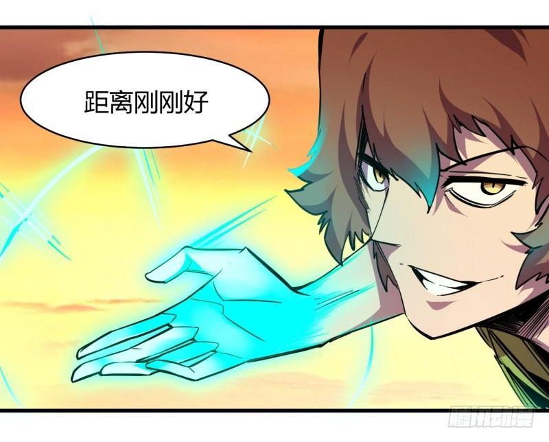 第二十六章 王的能力(1/2)-第30话