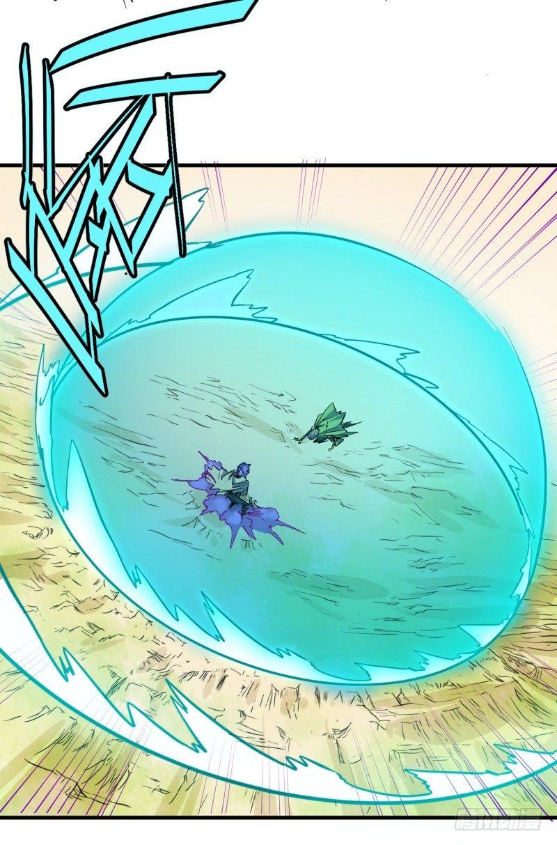第二十六章 王的能力(1/2)-第30话
