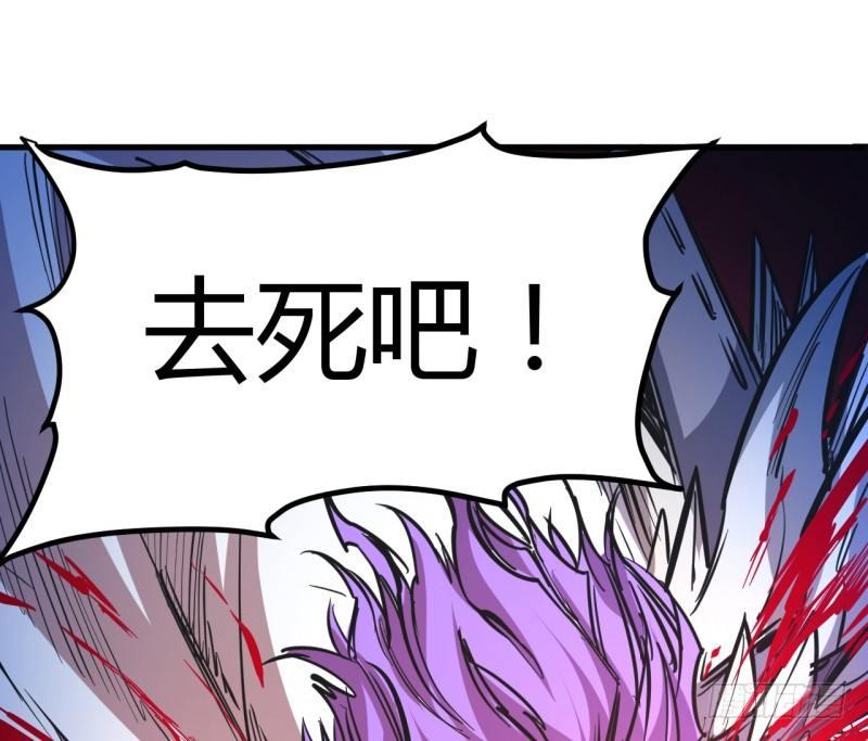 第二十八章 异变-第32话
