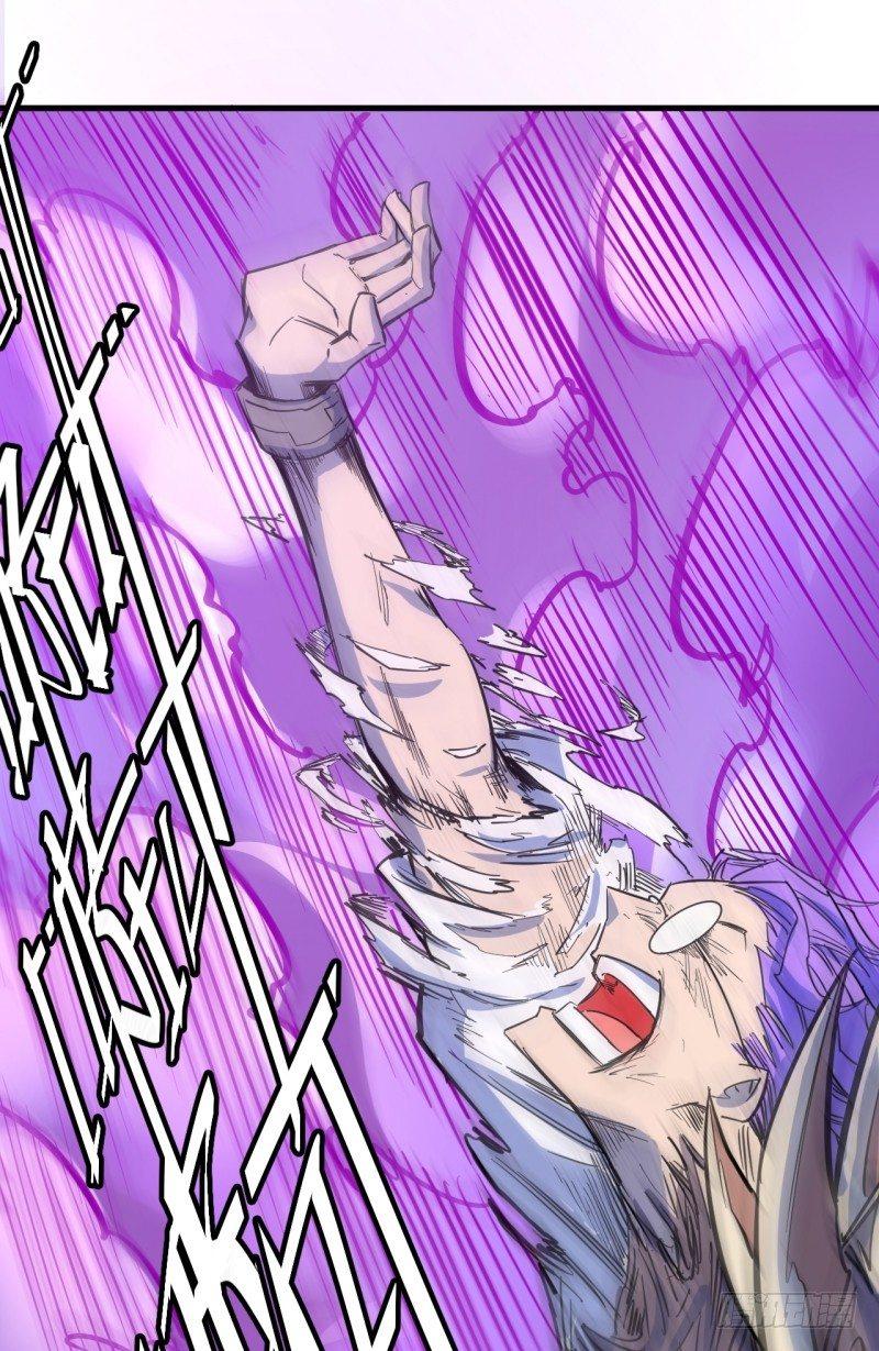 第二十八章 异变-第32话
