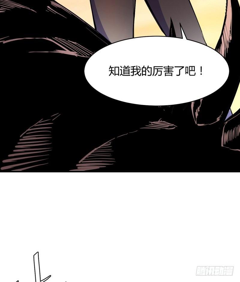 第三十二章 命悬一线(1/2)-第36话