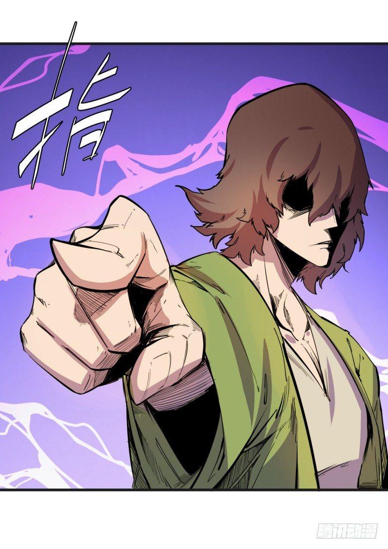 第三十四章 一瞬间的战斗-第38话