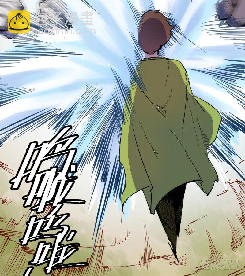 第三十四章 一瞬间的战斗-第38话