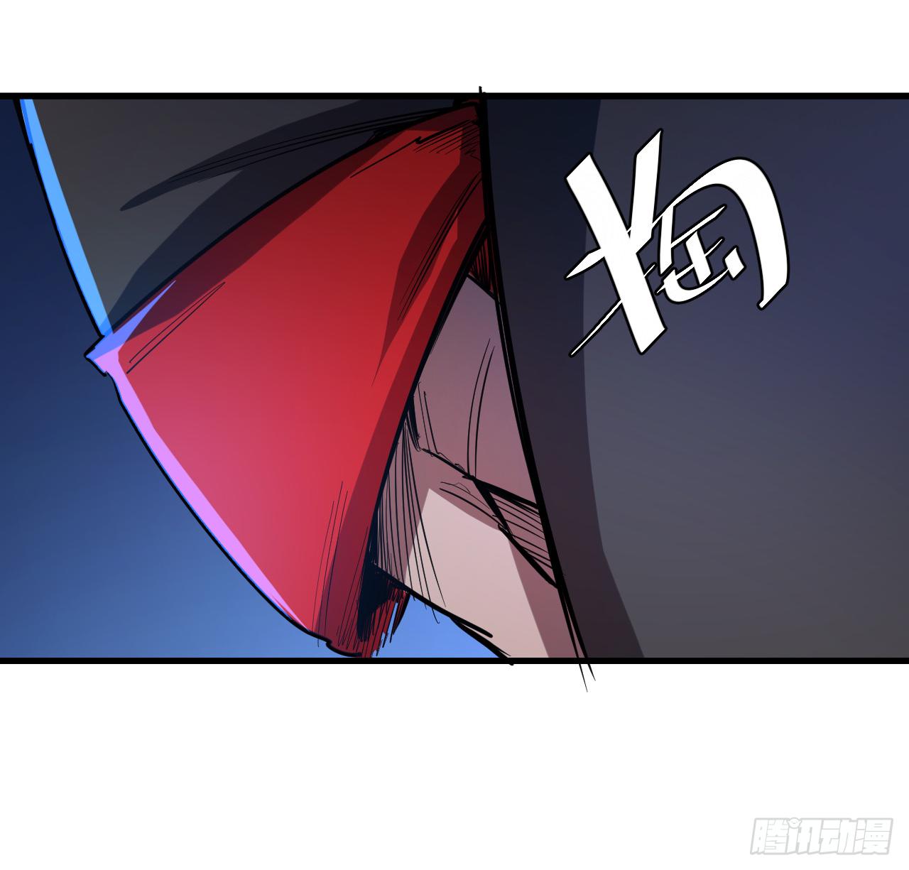 第三十八章 惊雷-第42话
