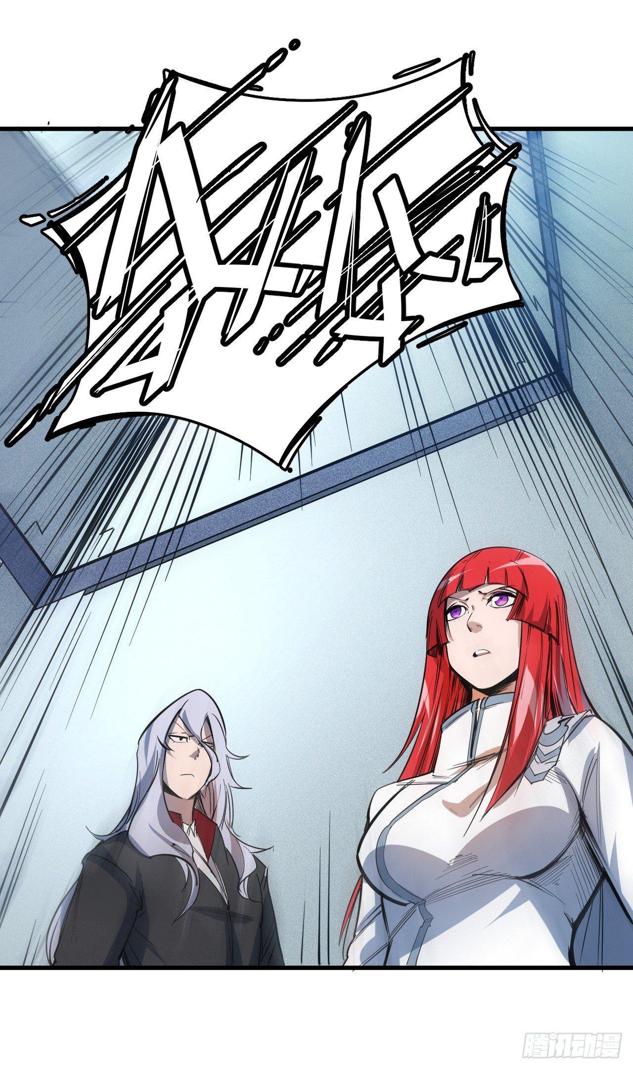 第四十二章 时间定格-第46话
