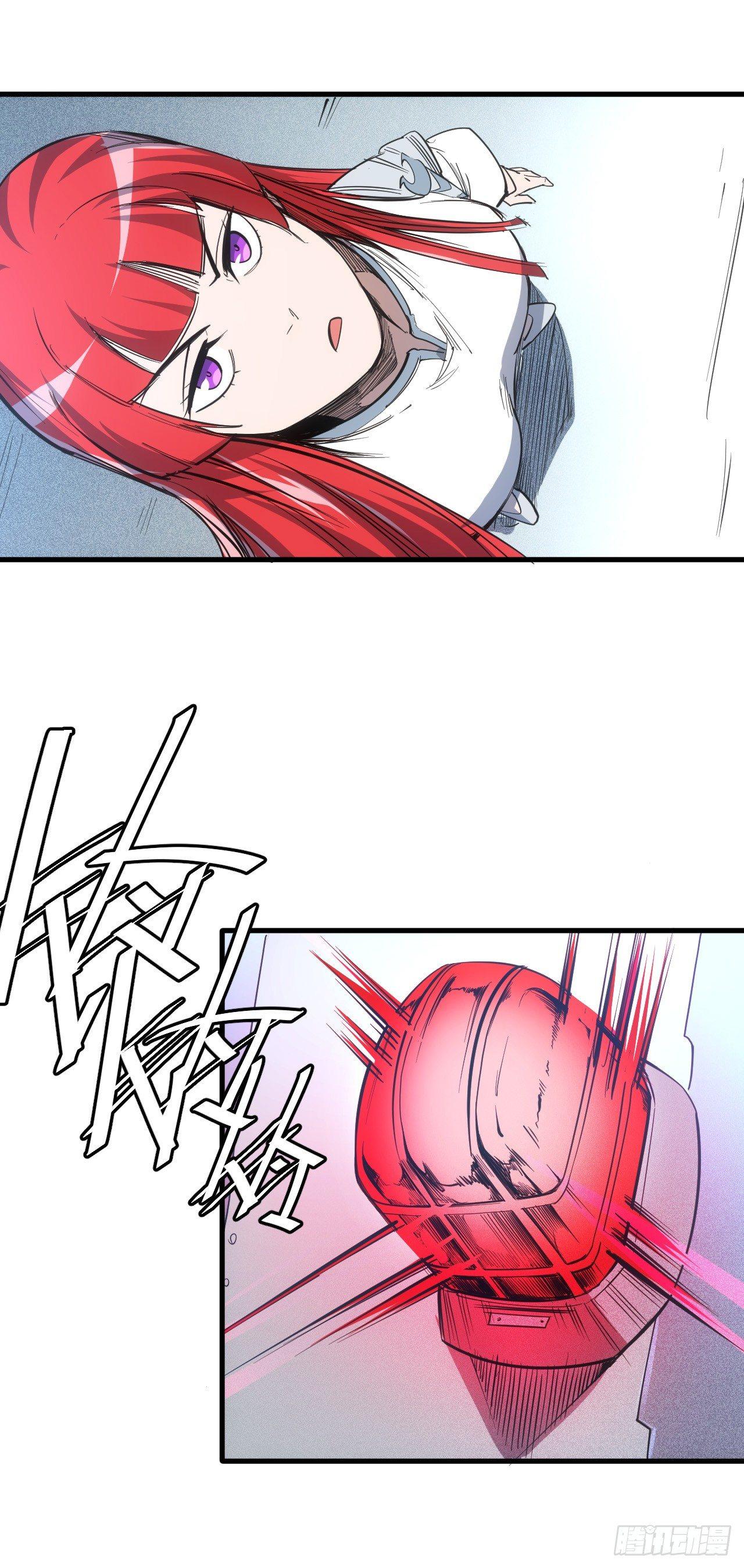 第四十二章 时间定格-第46话