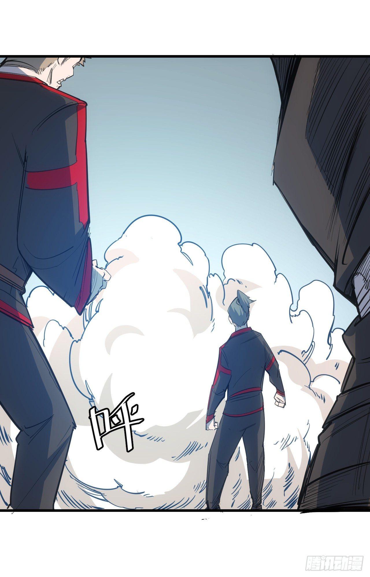 第四十二章 时间定格-第46话