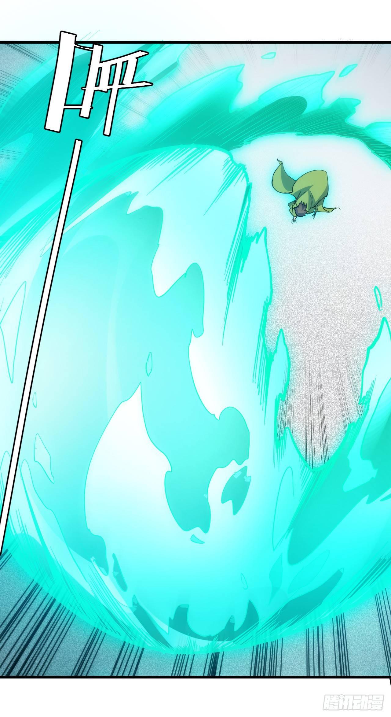 第四十二章 时间定格-第46话