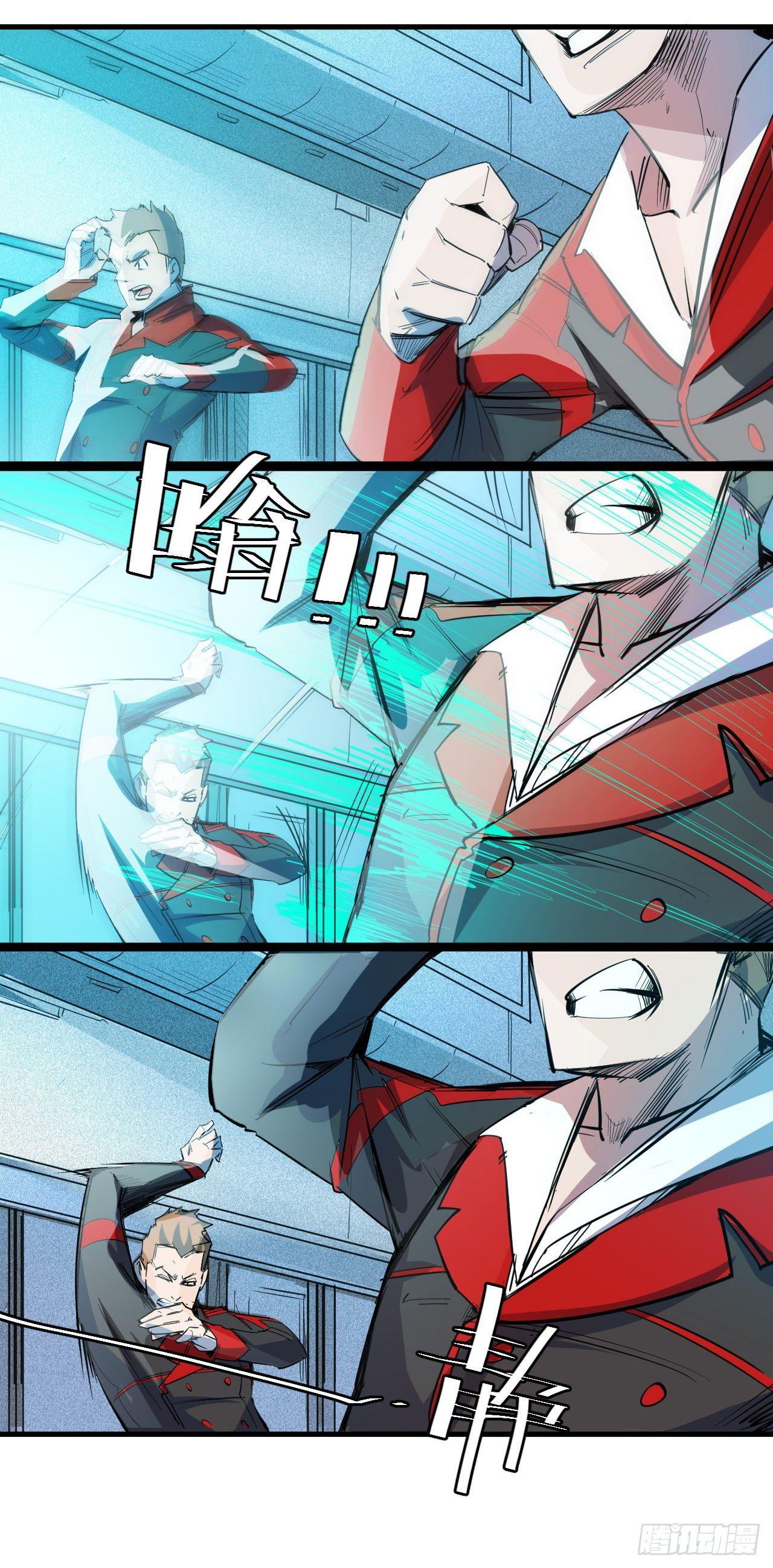 第四十二章 时间定格-第46话