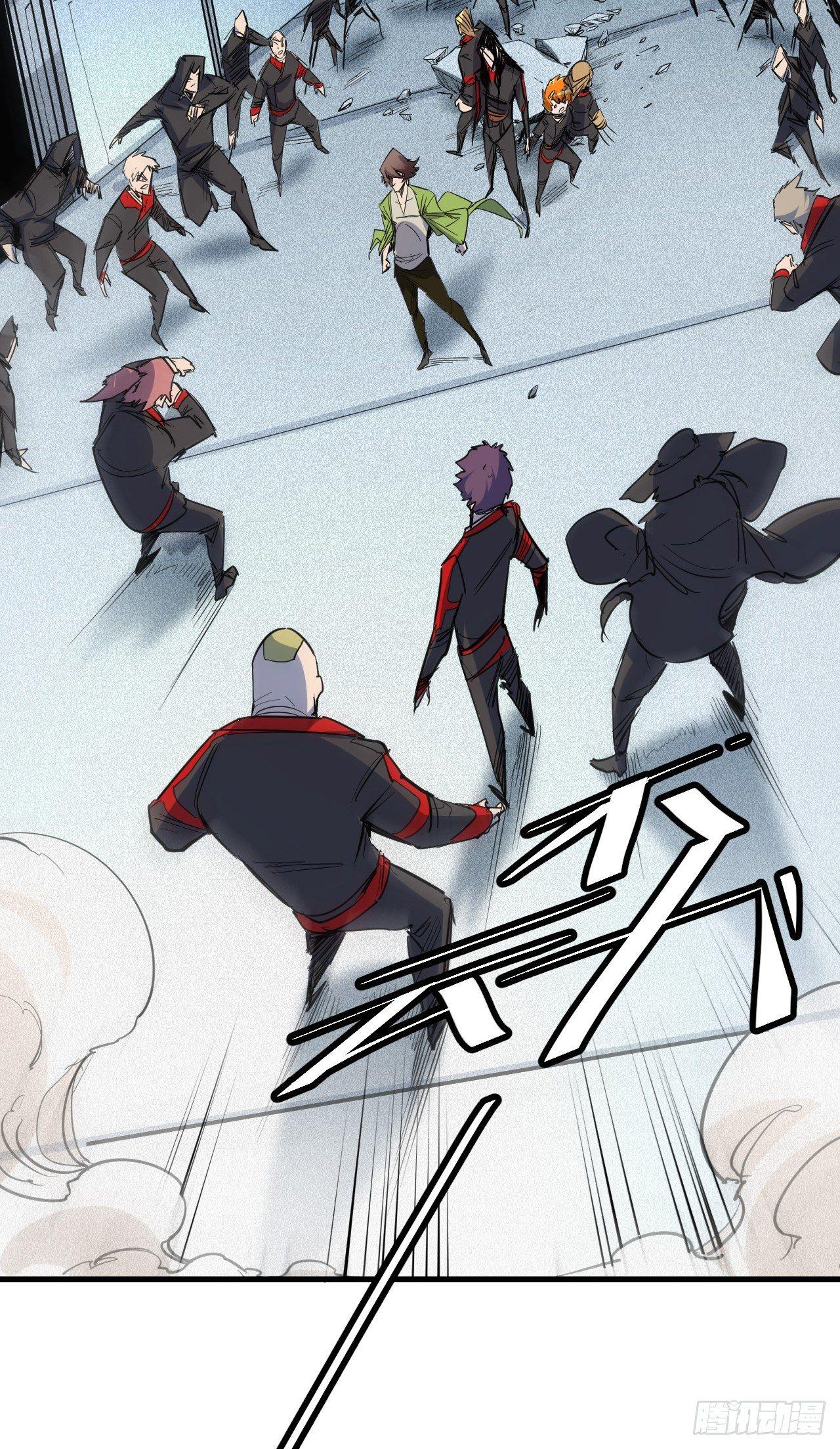 第四十二章 时间定格-第46话