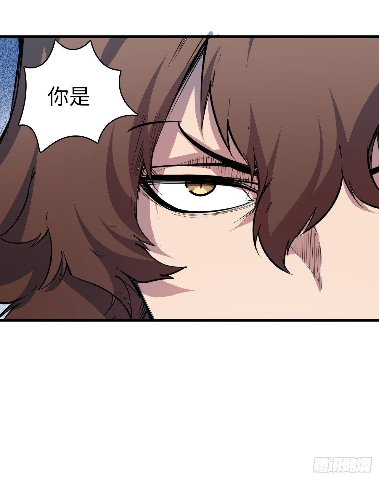 第四十二章 时间定格-第46话
