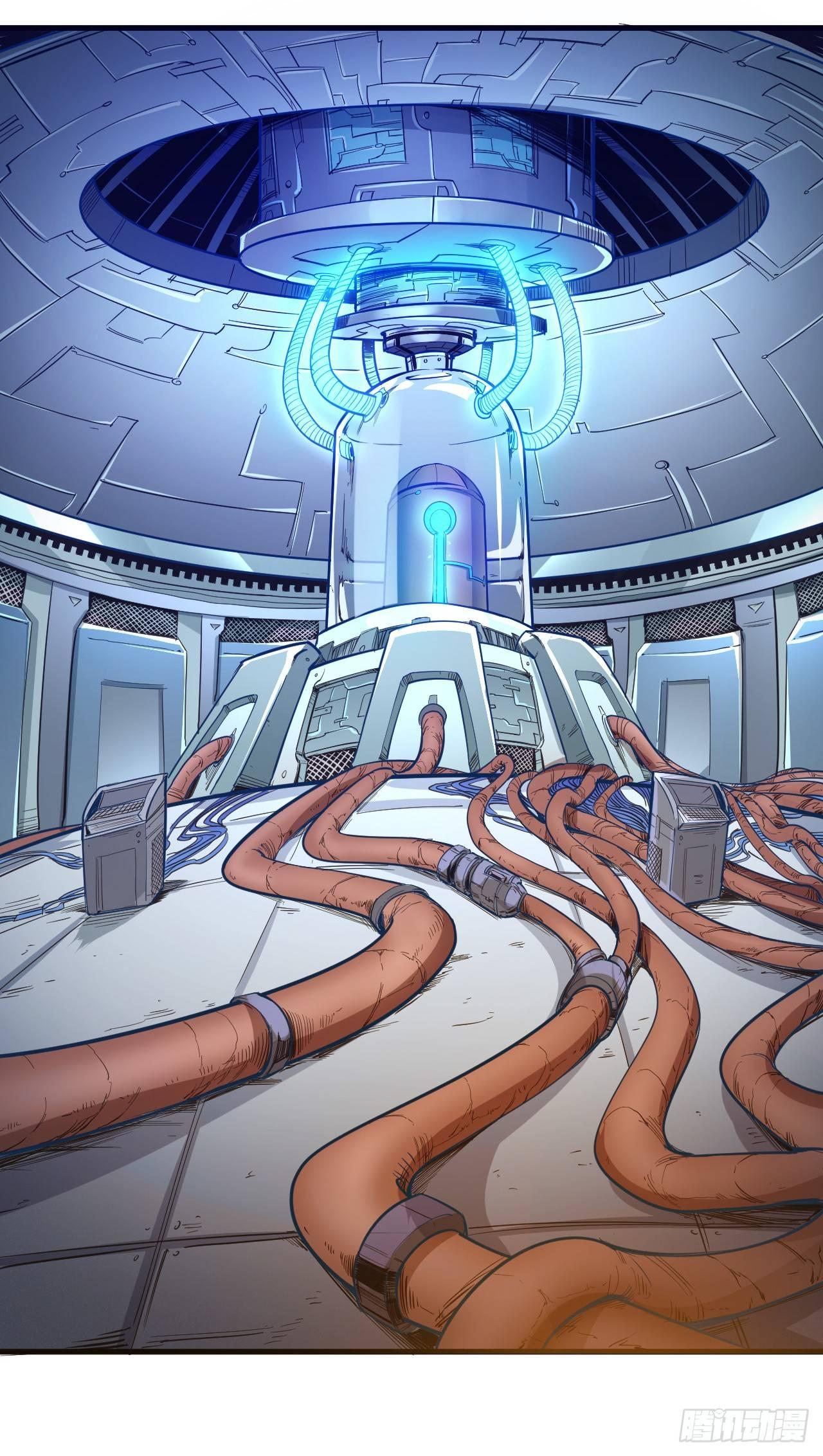 第四十四章 十四年前的真相2-第48话