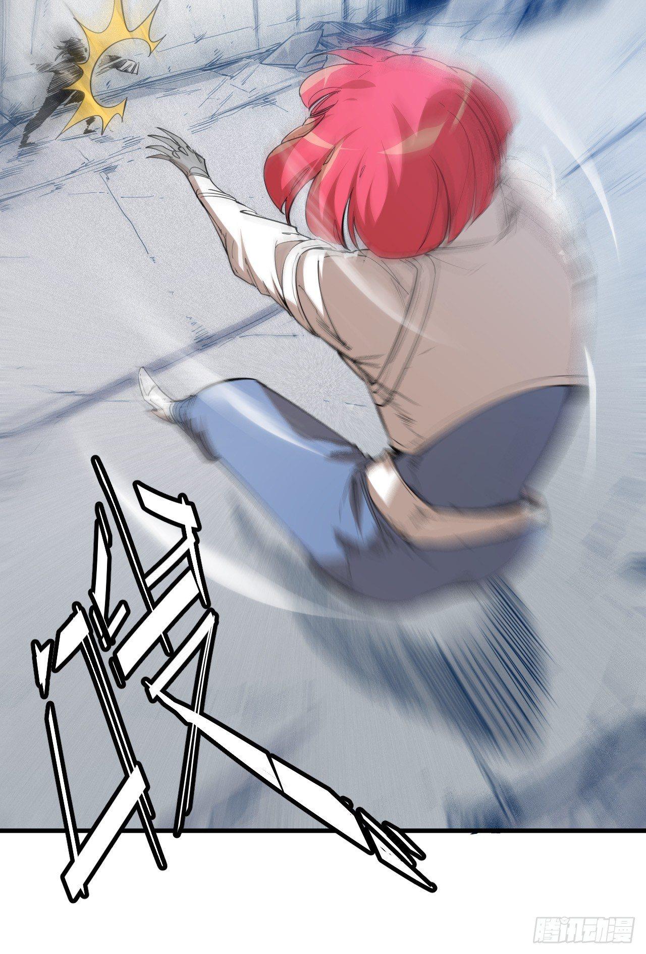 第四十四章 十四年前的真相2-第48话