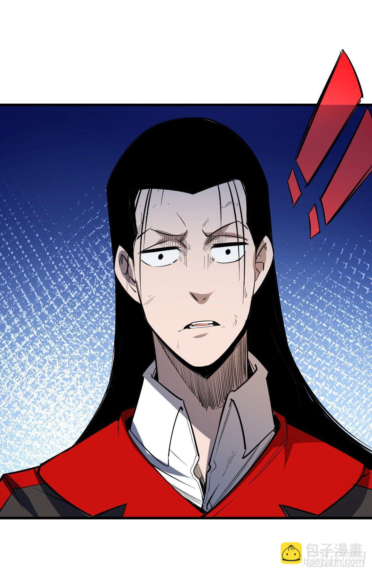 第四十四章 十四年前的真相2-第48话