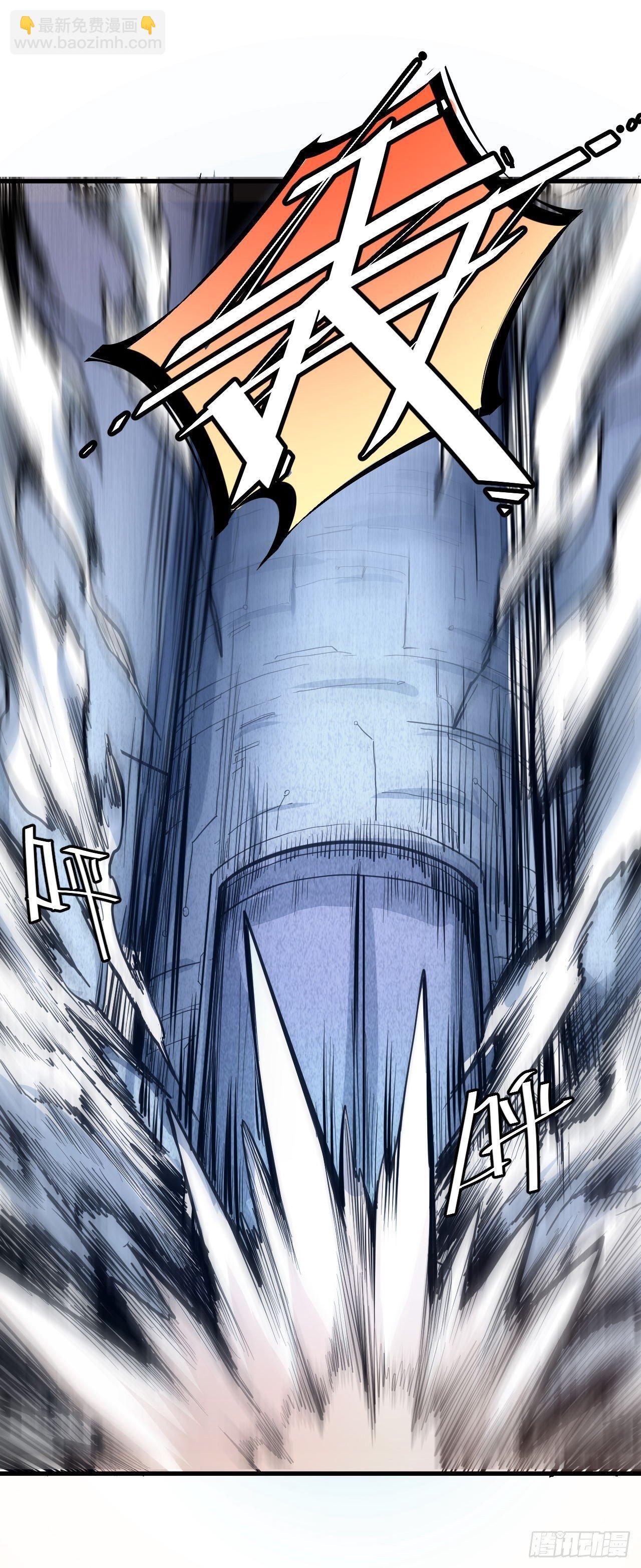 第四十六章 寻找真相02-第50话