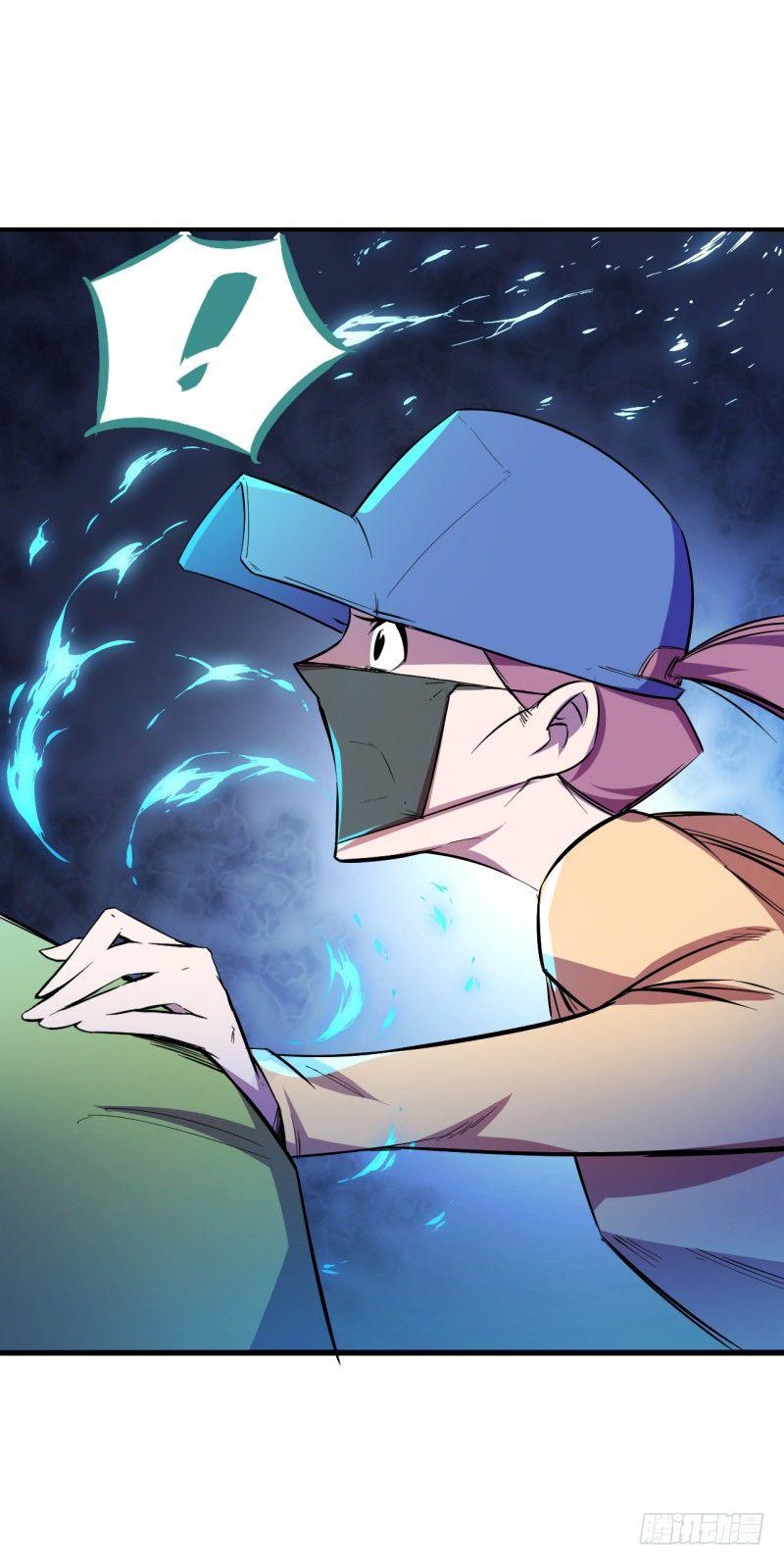 第五章 落地就挨锤(1/2)-第6话